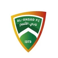 نادي الأنصار الرياضي