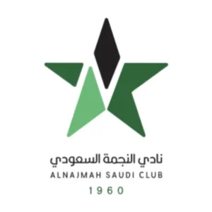 نادي النجمة الرياضي بعنيزة يعلن فرصًا وظيفية لحملة البكالوريوس في مختلف التخصصات