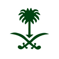 هيئة تطوير محافظة الطائف