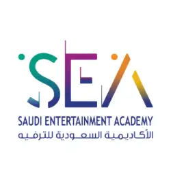 الأكاديمية السعودية للترفيه تعلن برنامج دبلوم مبتدئ بالتوظيف بالتعاون مع شركة العثيم للترفيه