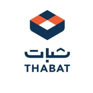 برنامج ثبات لمهندسي المستقبل 2026