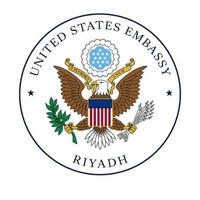 السفارة الأمريكية