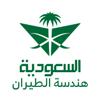شركة السعودية لهندسة الطيران