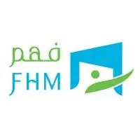 دبلوم إدارة المنشآت المنتهي بالتوظيف لدى مركز التدريب الوطني لإدارة المنشآت والضيافة