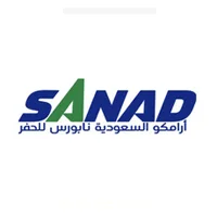 شركة أرامكو السعودية نابورس للحفر (سند)