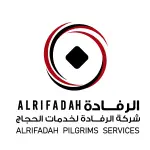 شركة الرفادة لخدمات الحجاج تعلن فتح التقديم على الوظائف الموسمية لموسم حج 1448هـ