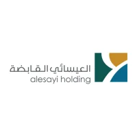 شركة العيسائي القابضة