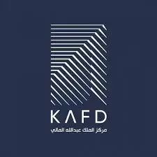 كافد (KAFD) يعلن فتح التقديم على برنامج تطوير الخريجين (مُلهم كافد) لعام 2026