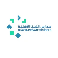 مدارس العليا الأهلية