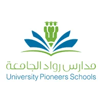 مدارس رواد الجامعة