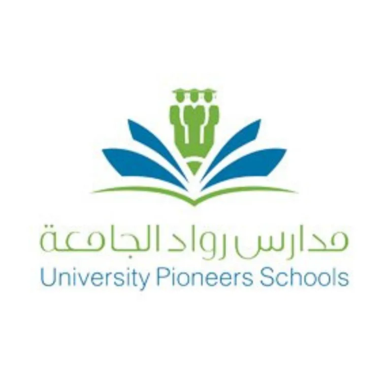 مدارس رواد الجامعة تعلن وظائف تعليمية وإدارية للنساء بمحافظة المجمعة 2026