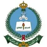وزارة الحرس الوطني تعلن فتح التسجيل بكلية الملك خالد العسكرية لحملة الثانوية 1448هـ