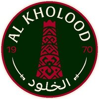 نادي الخلود