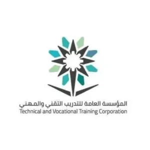 المؤسسة العامة للتدريب التقني والمهني تعلن فتح القبول في برامج الدبلوم المتوسط المسائية