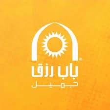 باب رزق جميل يعلن وظائف شاغرة في الرياض وجدة ومكة ورابغ برواتب تصل إلى 8,000 ريال - شواغر