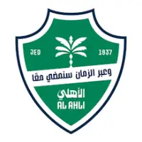 بناء شركة نادي الأهلي تعلن عن وظائف شاغرة في جدة – وظائف سعودي نيوز