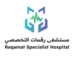 بناء مستشفى رقمات التخصصي يعلن عن فرص وظيفية – وظائف سعودي نيوز
