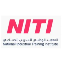 تدريب مبتدئ بالتوظيف لحملة الثانوية 2026 برواتب ومكافآت مجزية – التقديم عبر NITI وNPA - شواغر