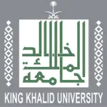جامعة الملك خالد تعلن برامج الدبلوم مدفوعة الرسوم للعام الجامعي 1448هـ