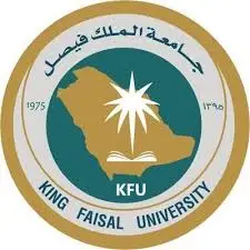 جامعة الملك فيصل تعلن فتح التقديم على وظائف تعليمية بمسمى معلم (لغة إنجليزية)