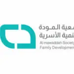 جمعية المودة للتنمية الأسرية توفر 6 فرص وظيفية – وظائف سعودي نيوز