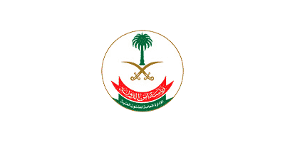 رئاسة أمن الدولة تعلن نتائج الفرز المبدئي لرتبة جندي بقوات الأمن الخاصة
