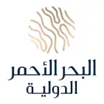 شركة البحر الأحمر الدولية تعلن عن وظائف شاغرة في عدة مجالات – وظائف سعودي نيوز