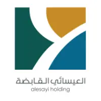 شركة العيسائي القابضة تعلن عن وظائف شاغرة في عدة تخصصات – وظائف سعودي نيوز