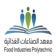 شركة المراعي تعلن برنامج دبلوم مبتدئ بالتوظيف 2026 براتب 7,800 ريال بعد التخرج - شواغر