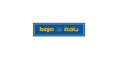 شركة باجة للصناعات الغذائية تعلن وظائف بمجال المستودعات براتب يصل 6,000 ريال