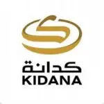 شركة كدانة تعلن عن فرص جديدة ضمن برنامج نخبة مكة التدريبي – وظائف سعودي نيوز