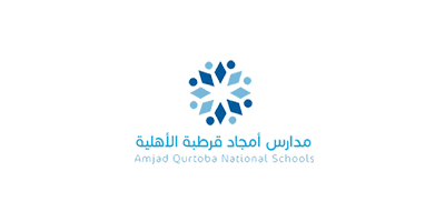 شركة مدارس قرطبة الأهلية تعلن عن فرص وظيفية إدارية وتعليمية لجميع التخصصات بنين وبنات