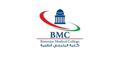 كلية البترجي الطبية تعلن وظائف أكاديمية وإدارية وتقنية في جدة والدمام