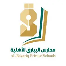 مدارس البيارق الأهلية تعلن عن وظائف تعليمية للعام الدراسي 1448هـ – وظائف سعودي نيوز