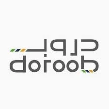 منصة دروب تعلن دورات مجانية لتطوير اللغة الإنجليزية مع شهادة معتمدة - شواغر