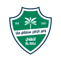نادي الأهلي السعودي