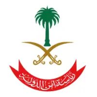 نتائج الفرز المبدئي للمتقدمين على الوظائف العسكرية (رجال) بقوات الأمن الخاصة على رتبة (جندي)