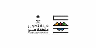 هيئة تطوير منطقة عسير تعلن وظائف هندسية للجنسين بعدة تخصصات