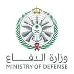 وزارة الدفاع تعلن فتح التقديم للخريجين الجامعيين للالتحاق بالكليات العسكرية