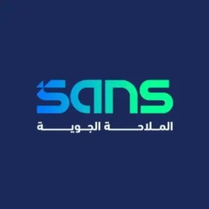 وظائف شركة خدمات الملاحة الجوية في مجالات تقنية وإدارية وقانونية