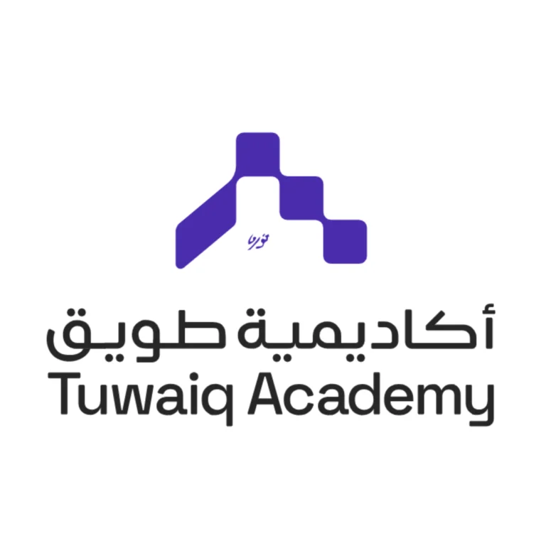 أكاديمية طويق تعلن التسجيل في مسارات شهر الأمن والتقنية - شواغر