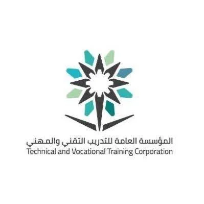 الإدارة العامة للتدريب التقني والمهني بمنطقة مكة المكرمة تطلق مبادرة تدريبية بمناسبة اليوم الوطني - شواغر