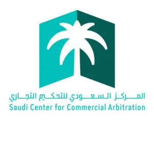المركز السعودي للتحكيم التجاري يعلن عن وظيفة أخصائي كتابة محتوى