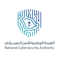الهيئة الوطنية للأمن السيبراني تعلن عن برنامج خبراء التشفير المنتهي بالتوظيف