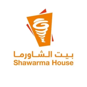 بيت الشاورما يعلن عن وظيفة كول سنتر في الرياض – وظائف سعودي نيوز
