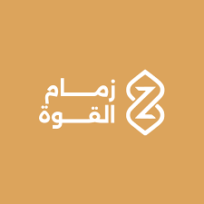 شركة زمام القوة تعلن أكثر من 100 وظيفة لحملة جميع الشهادات بعدة مدن