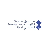 صندوق التنمية السياحي