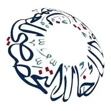مستشفى الملك خالد التخصصي للعيون يعلن عن وظيفة أخصائي أمن سيبراني