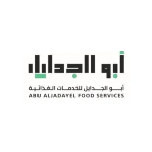وظائف أبو الجدايل للخدمات الغذائية – مضيف قطار – وظائف سعودي نيوز