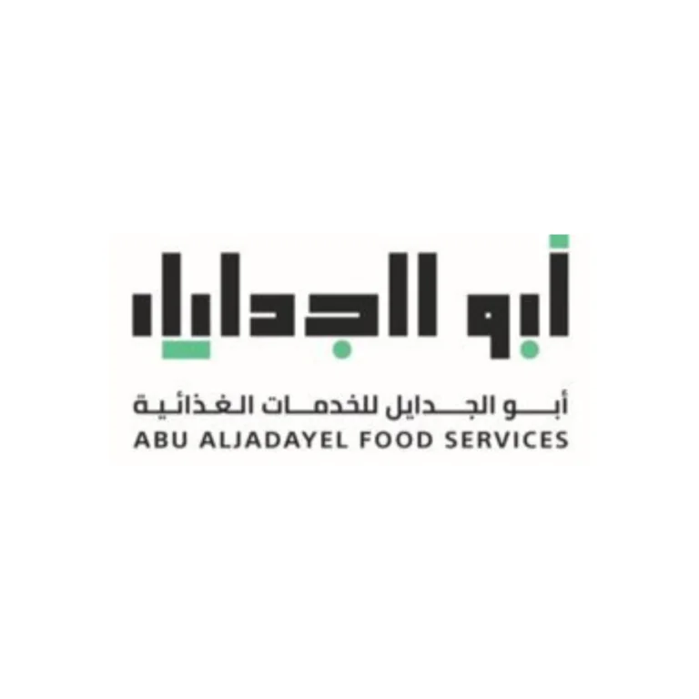 وظائف أبو الجدايل للخدمات الغذائية – مضيف قطار - شواغر